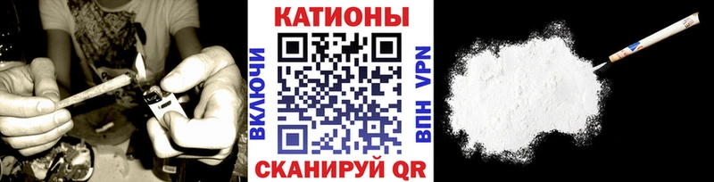 Все наркотики Минусинск hydra рабочий сайт  МЕФ  Бутират  Марихуана  КОКАИН 