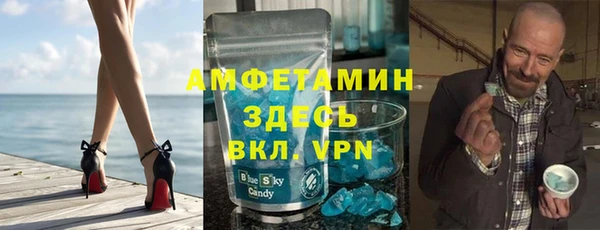 прущие грибы Алексеевка