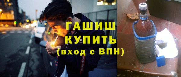прущие грибы Алексеевка
