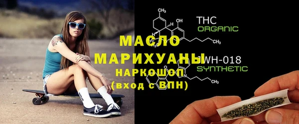 прущие грибы Алексеевка