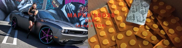 2c-b Алексин