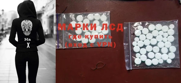 амф Алзамай