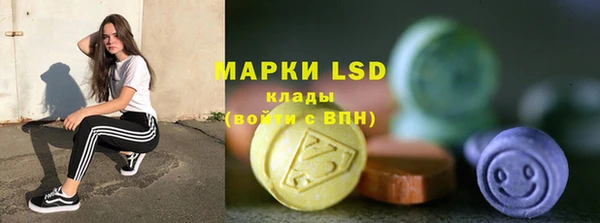 2c-b Алексин