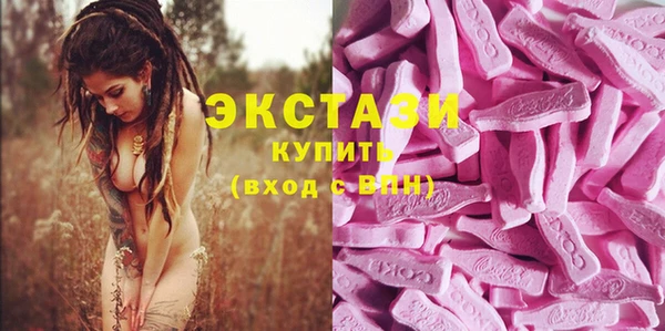 прущие грибы Алексеевка