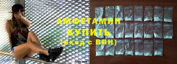 прущие грибы Алексеевка