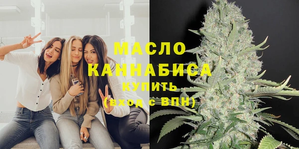прущие грибы Алексеевка