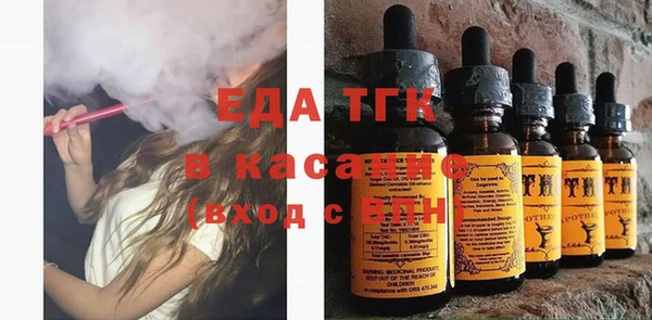амф Алзамай