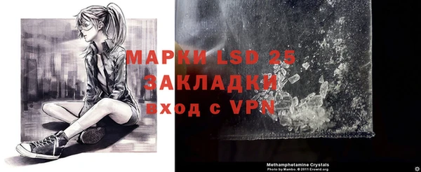 2c-b Алексин