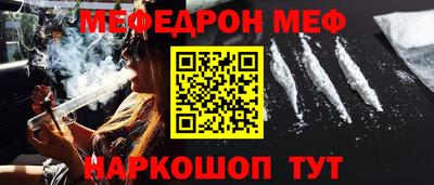jwh Канаш