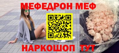 jwh Канаш
