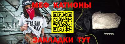 дживик Кандалакша