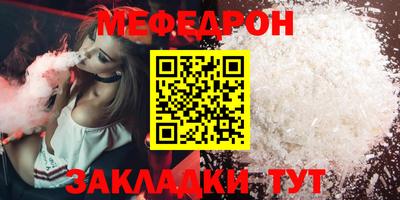 дживик Кандалакша