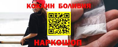 jwh Канаш