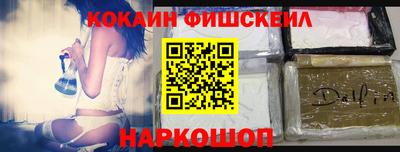 дживик Кандалакша