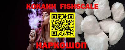 jwh Канаш