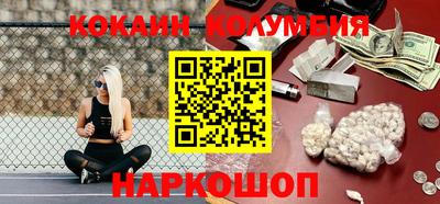 дживик Кандалакша