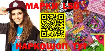 дживик Кандалакша
