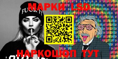 дживик Кандалакша