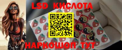 jwh Канаш