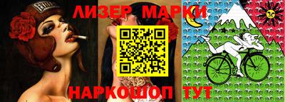 мет Камышлов