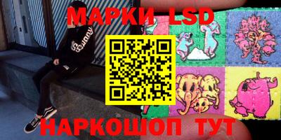 дживик Кандалакша