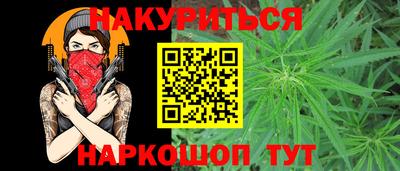 мет Камышлов