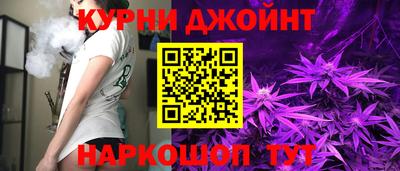 дживик Кандалакша