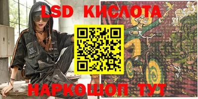 jwh Канаш