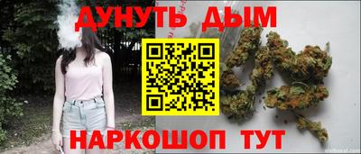 jwh Канаш