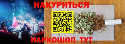 дживик Кандалакша