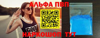 jwh Канаш
