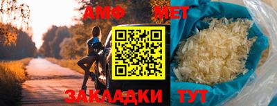 дживик Кандалакша