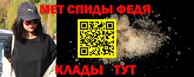 дживик Кандалакша