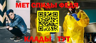 jwh Канаш