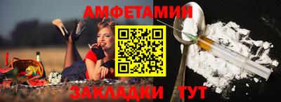 дживик Кандалакша