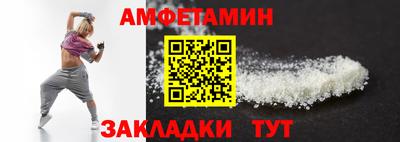 дживик Кандалакша