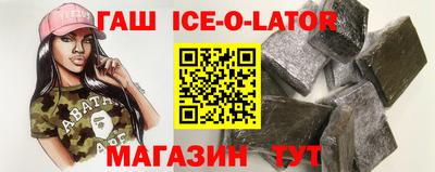 jwh Канаш