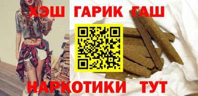 мет Камышлов