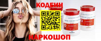 мет Камышлов