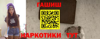 дживик Кандалакша