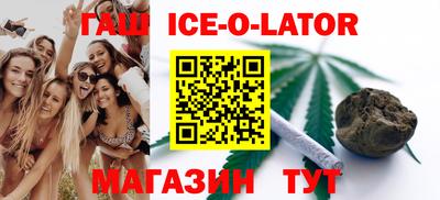 дживик Кандалакша