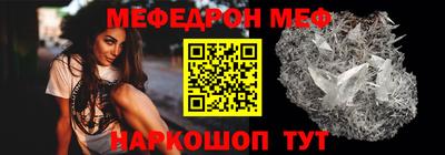 jwh Канаш