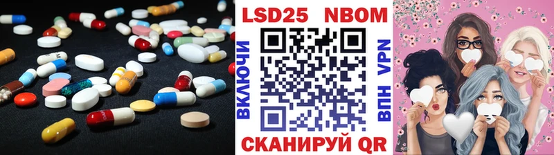 МЕГА как зайти  Минусинск  Лсд 25 экстази ecstasy 