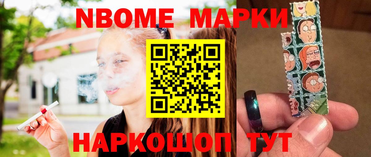 Лсд 25 экстази кислота  ЛСД экстази  Минусинск  Вход с VPN 